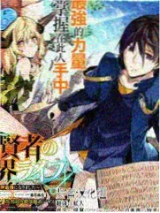 厨神小院料理动画封面